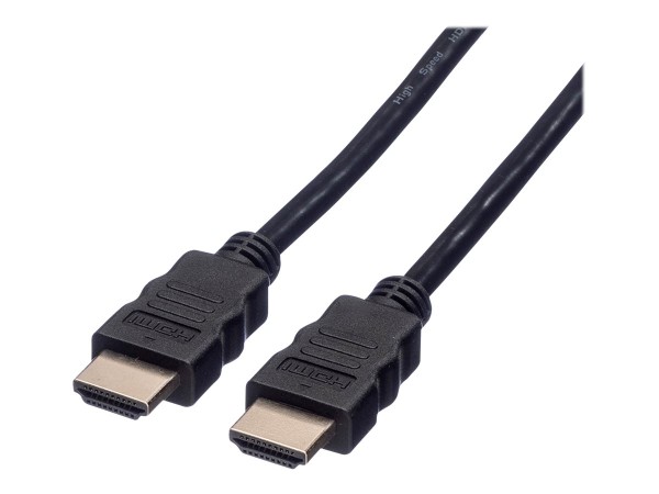 VALUE HDMI 8K 7680x4320 Kabel ST ST 1m