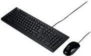 ASUS U2000 Tastatur Set DE-Layout, inkl. Maus, schwarz