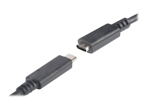 DIGITUS USB extension cable Type-C - C