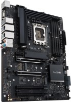 ASUS PRO WS W680-ACE S1700