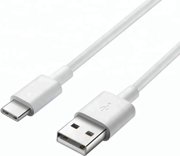 SAMSUNG - Datenkabel / Ladkabel - USB Type C - Galaxy 10/10e/10+ - 1,2m - Weiß (EP-DG970BWE)
