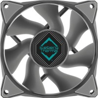 ICEBERG THERMAL IceGALE Xtra - 80mm  Gray