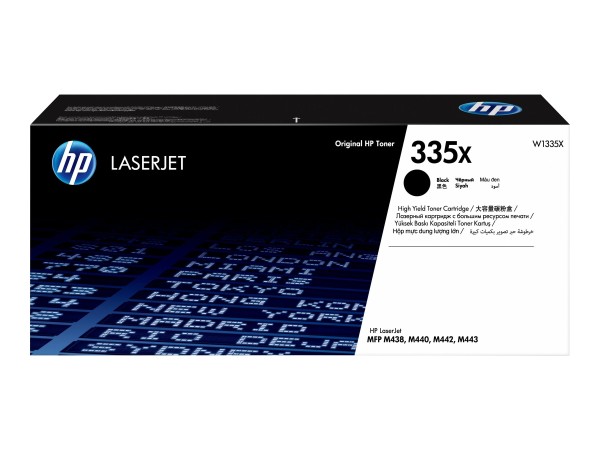 HP 335X High Yield Black Original LaserJet Toner Cartridge