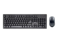ULTRON UMC-200 Tastatur-Maus Office Set schwarz RETAIL