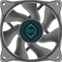 ICEBERG THERMAL IceGALE - 80mm  Gray